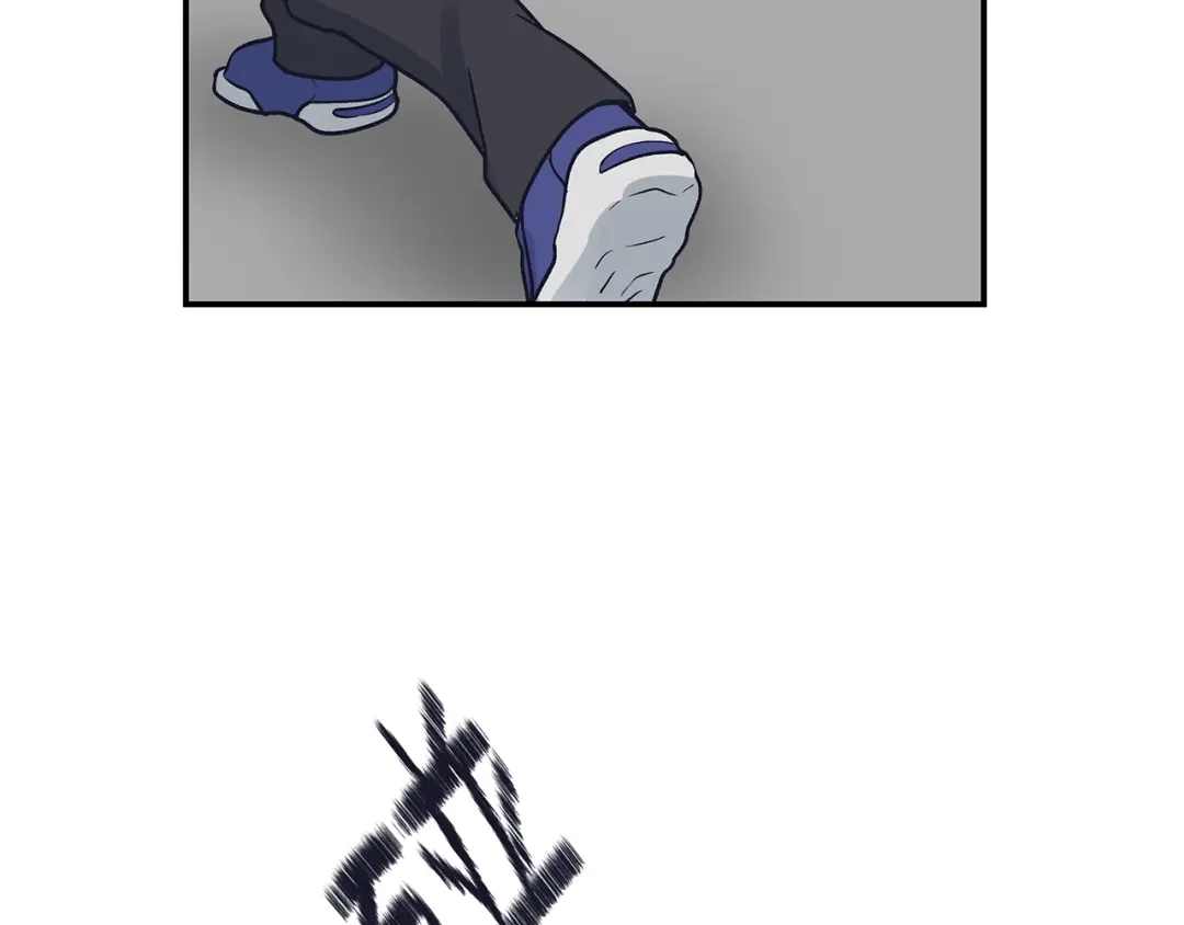 《情绪芯片》第69话 一击 第68页