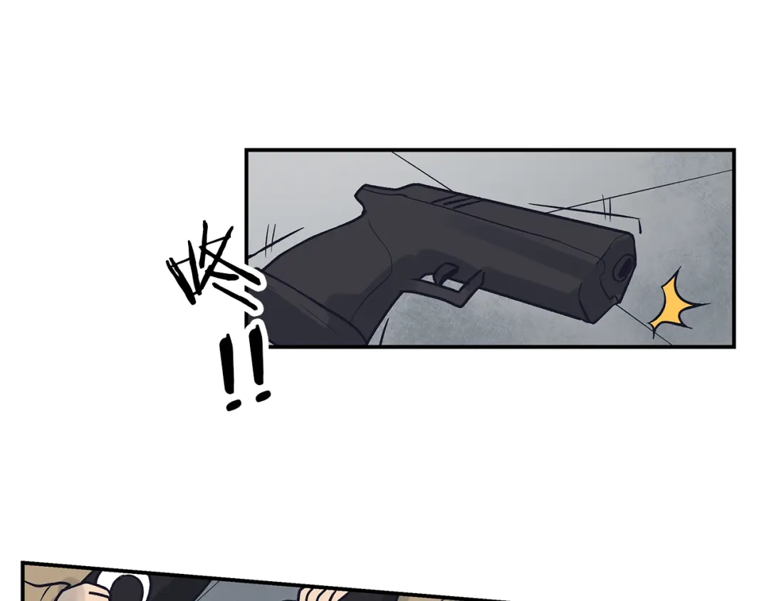 《情绪芯片》第69话 一击 第75页