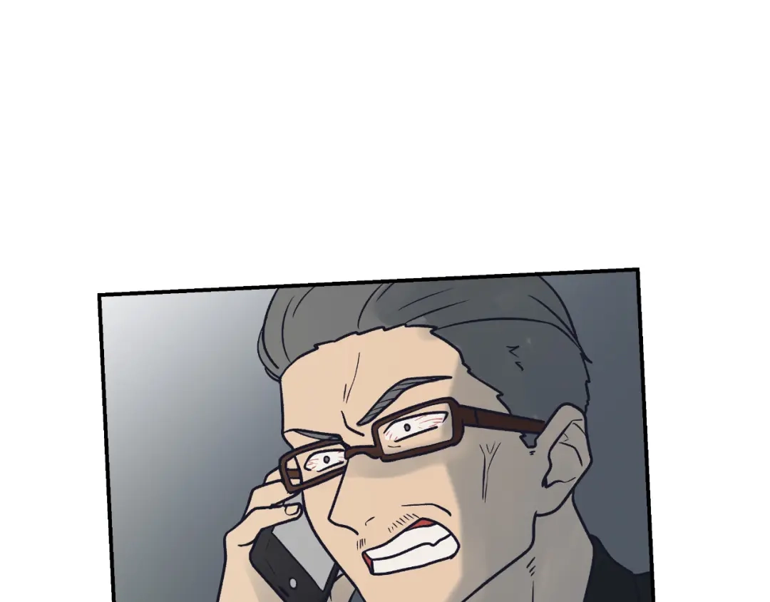 《情绪芯片》第69话 一击 第3页