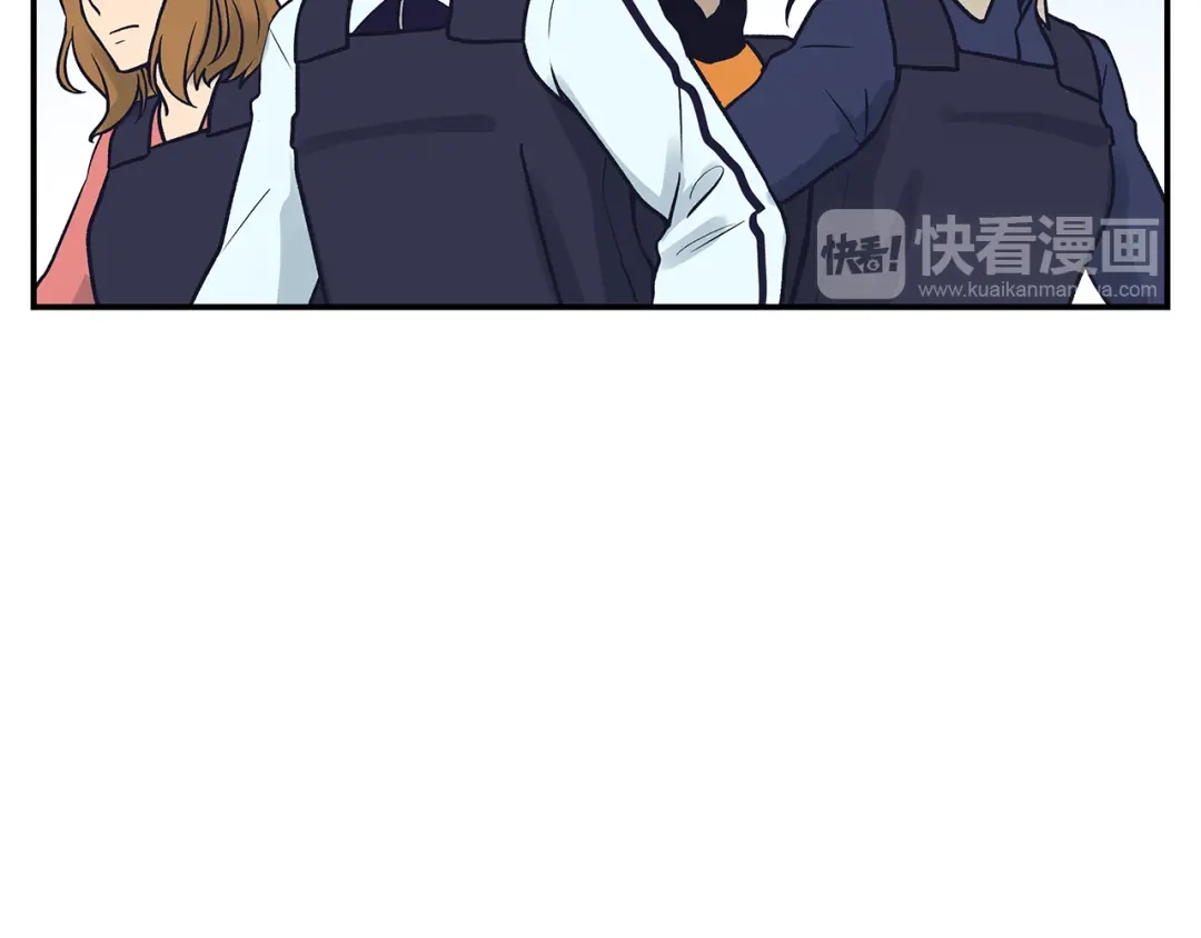 《情绪芯片》第69话 一击 第42页