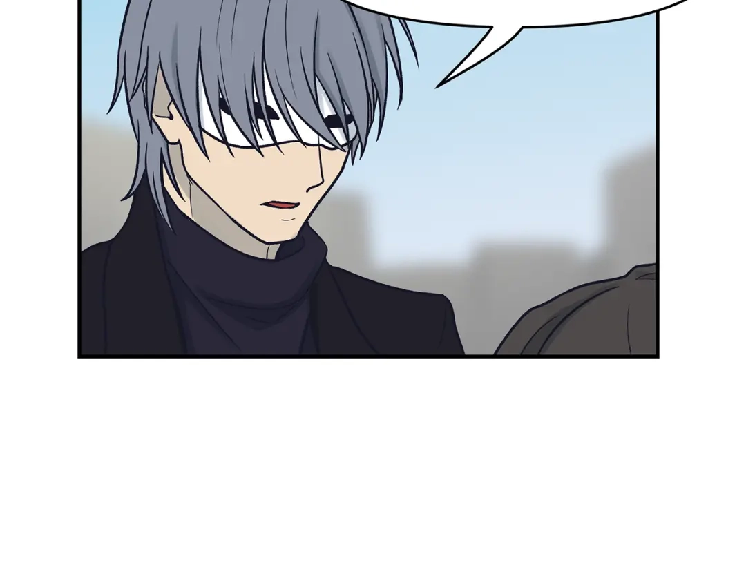 《情绪芯片》第69话 一击 第48页