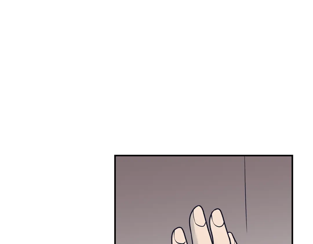 《情绪芯片》第70话 突袭 第79页