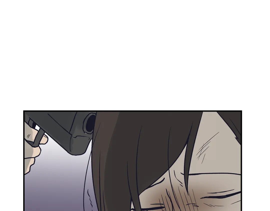《情绪芯片》第71话 危机到来 第66页