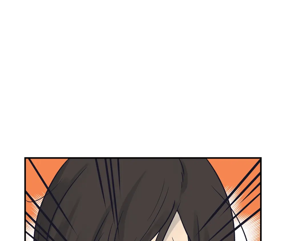 《情绪芯片》第71话 危机到来 第25页