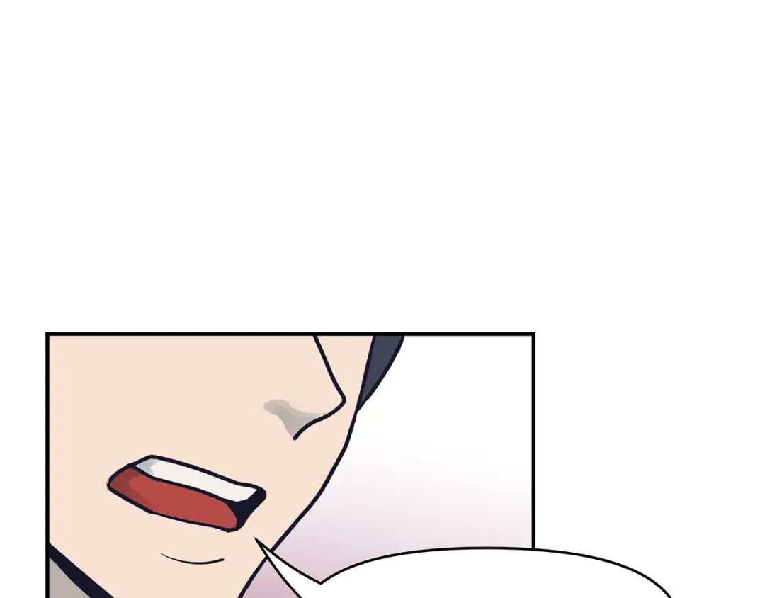 《情绪芯片》第71话 危机到来 第51页