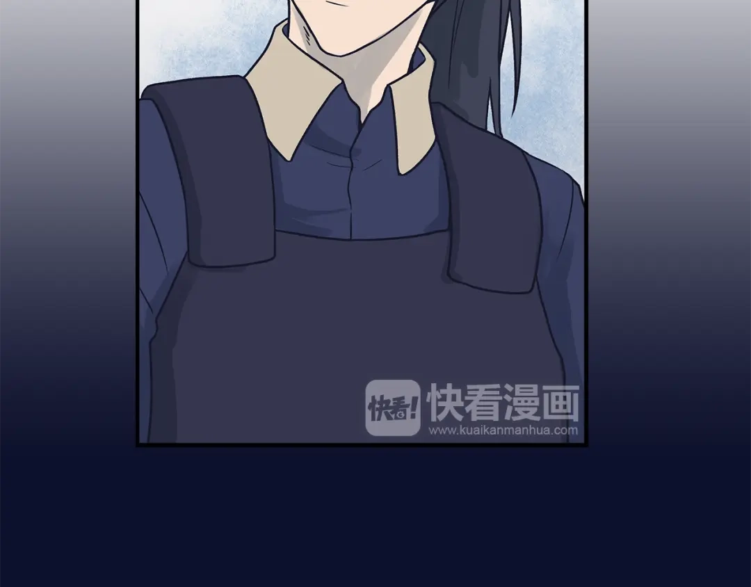 《情绪芯片》完结话 我们不需要爱慕 第92页