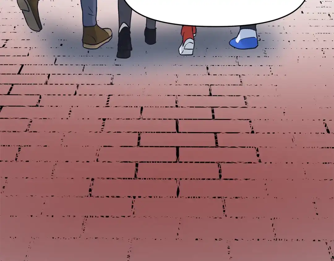 《情绪芯片》完结话 我们不需要爱慕 第118页