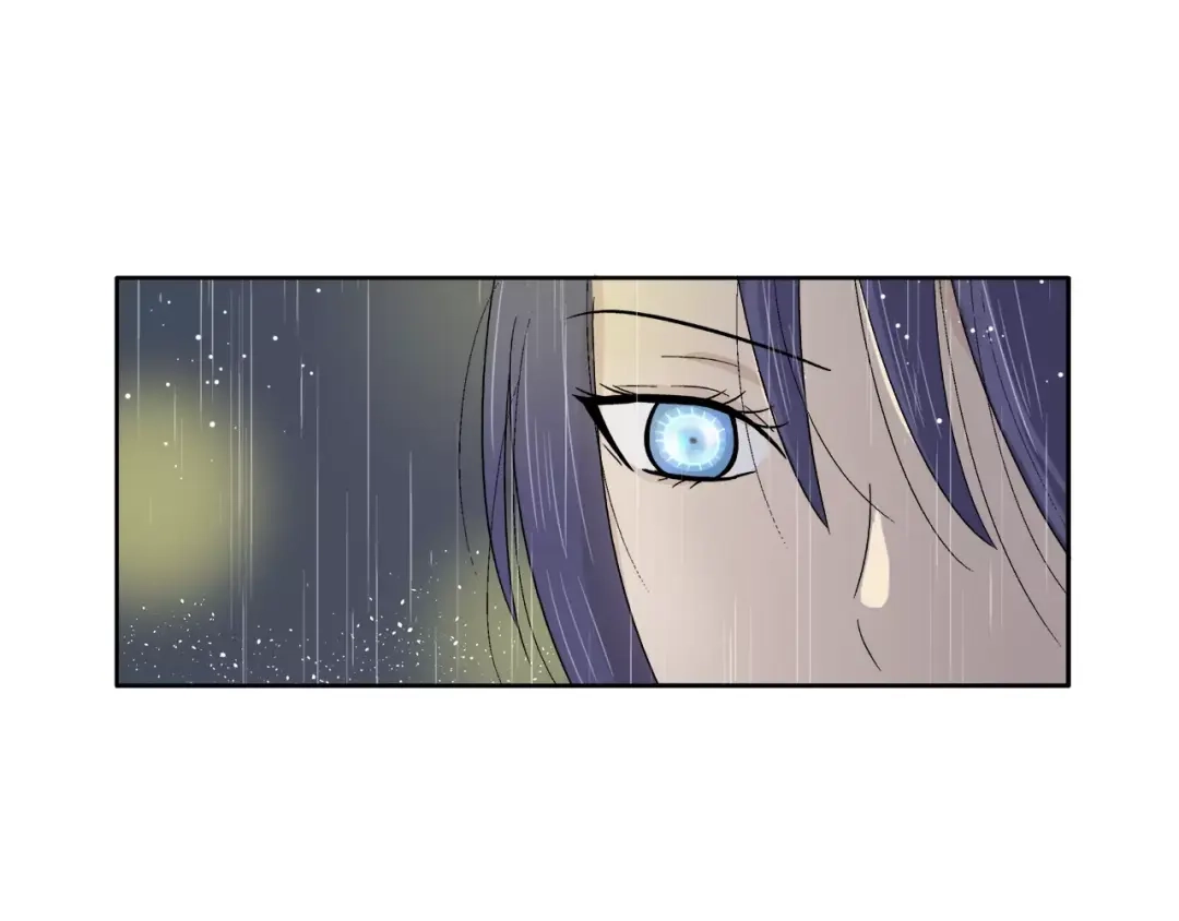《情绪芯片》第8话 臭臭的女人 第58页