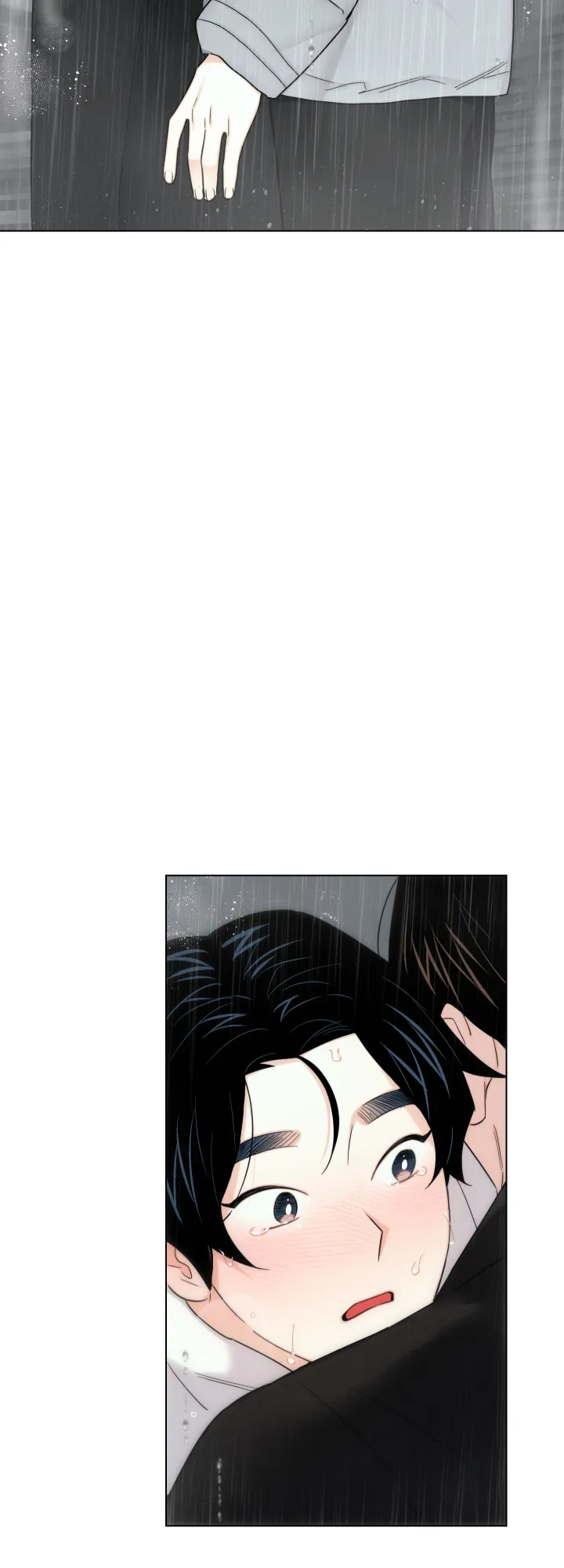 《请养我吧！》第51话 第14页