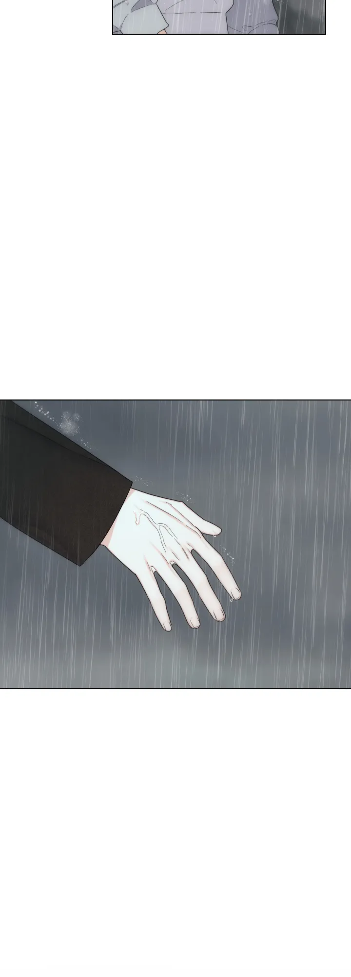 《请养我吧！》第51话 第12页