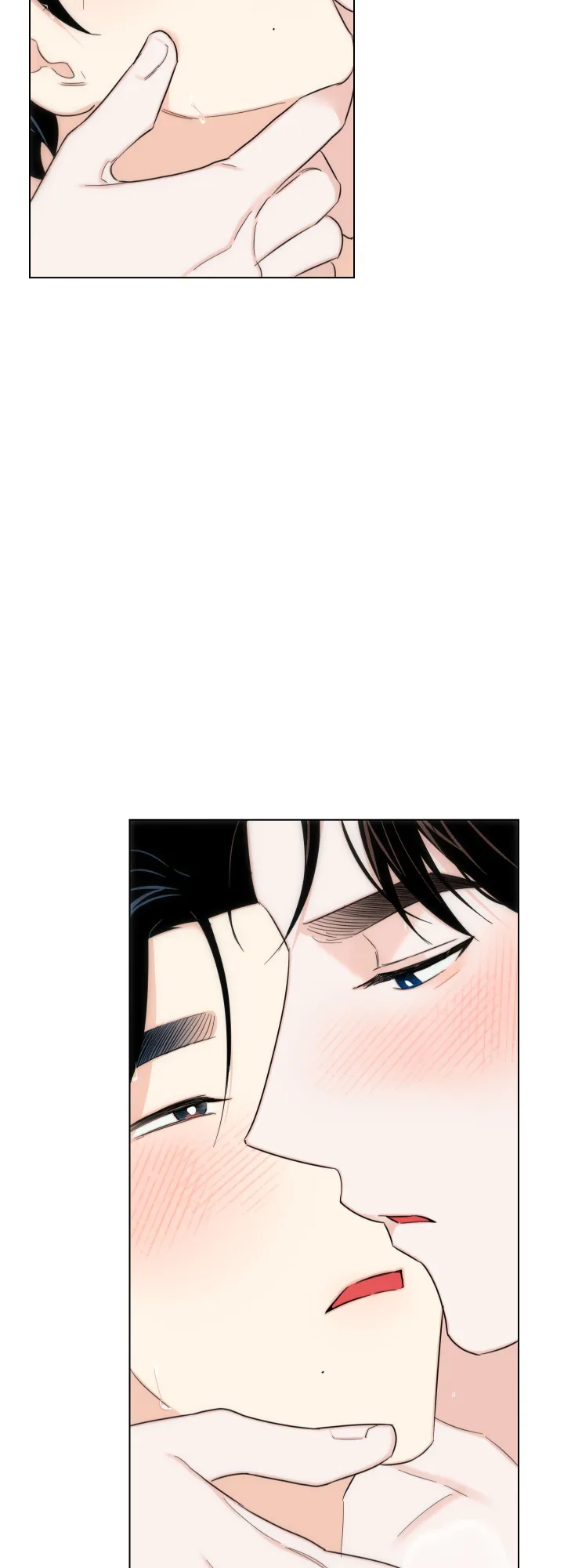 《请养我吧！》第53话 第13页