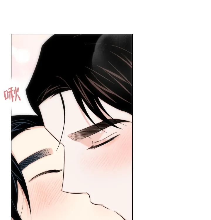 《请养我吧！》第53话 第12页