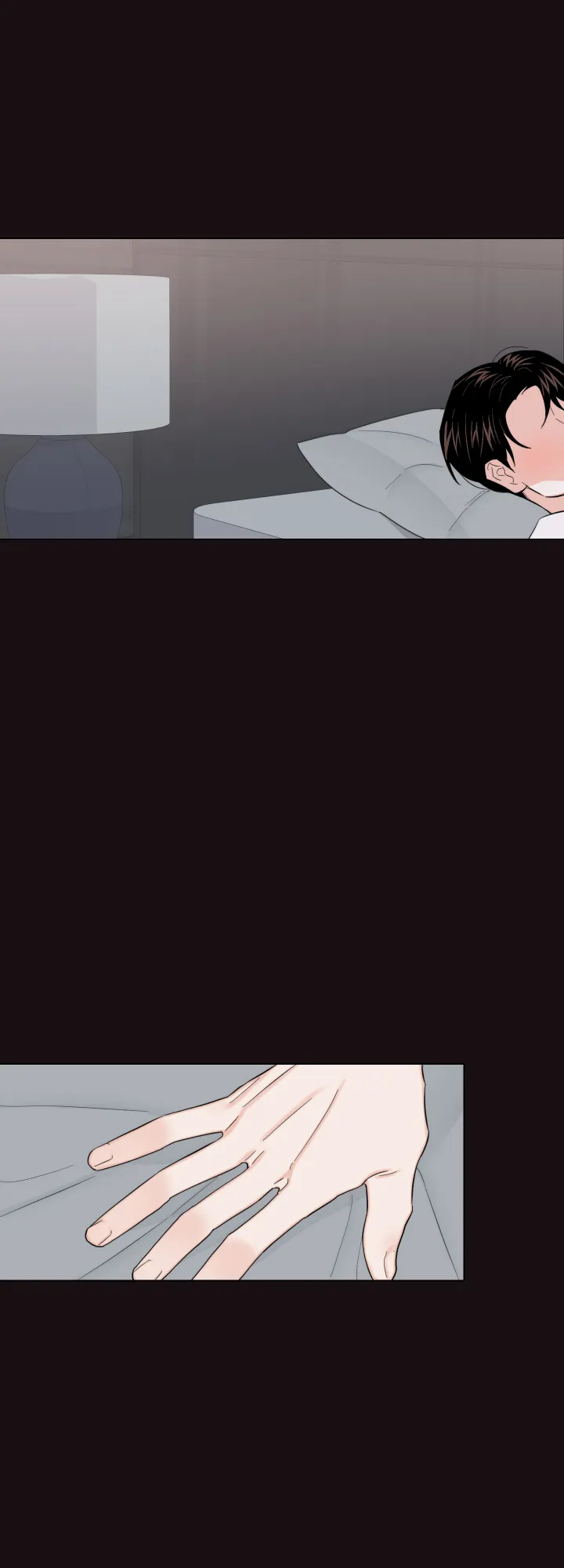 《请养我吧！》第56话 第5页