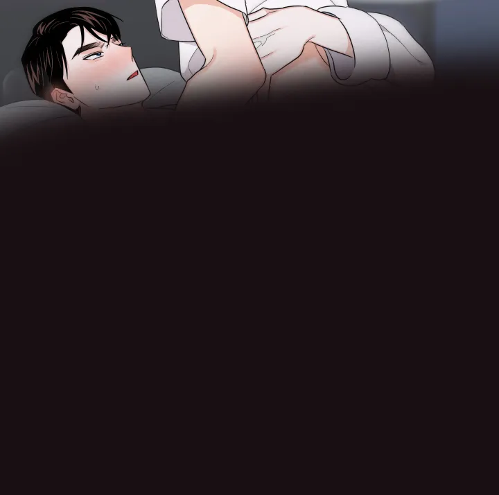 《请养我吧！》第56话 第22页