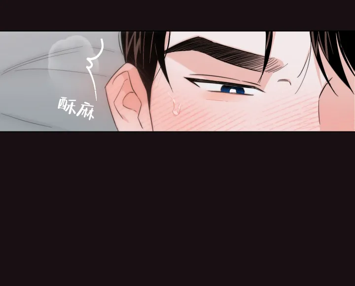 《请养我吧！》第57话 第7页