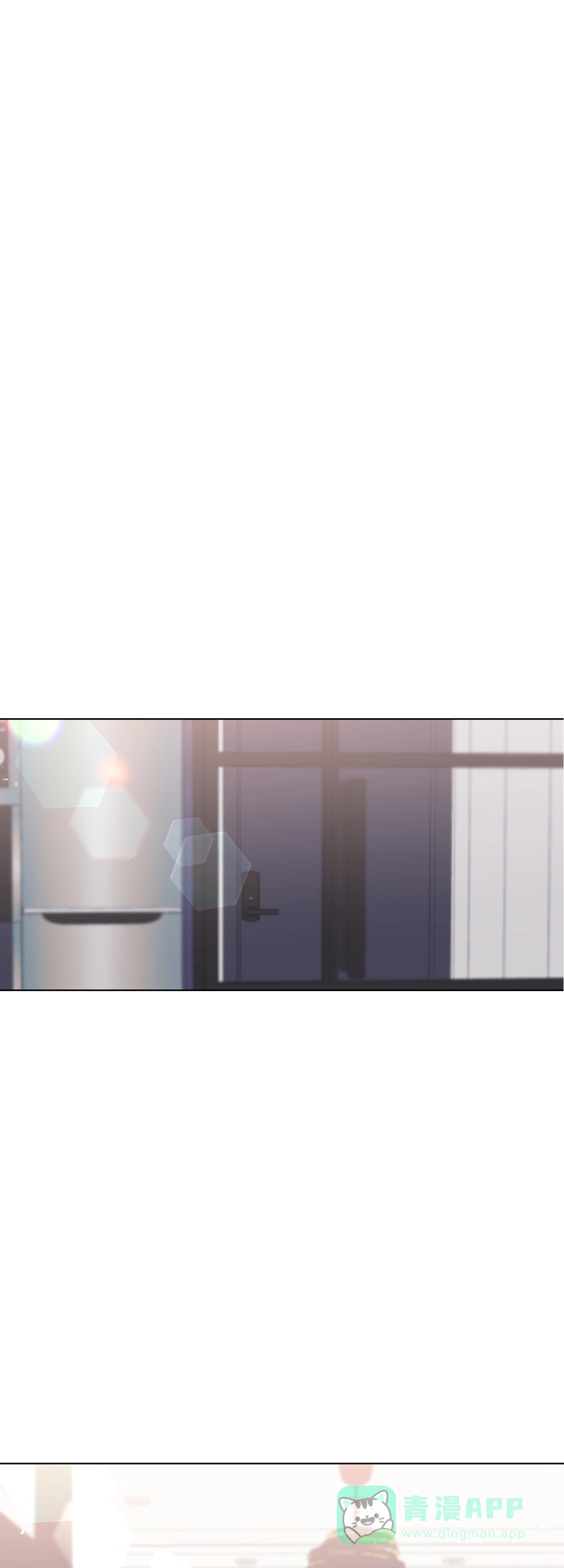 《请养我吧！》第62话 第1页