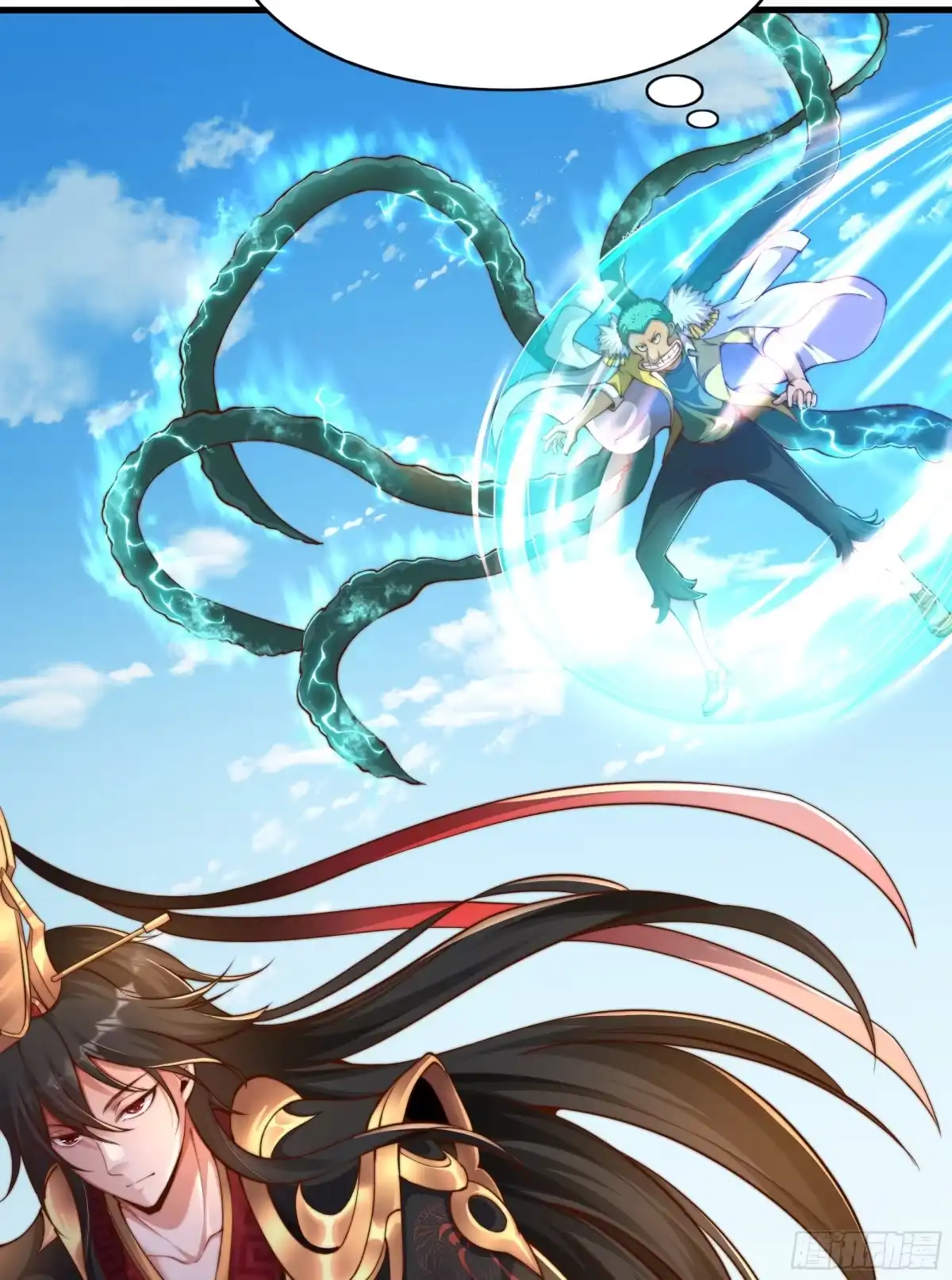 《秦皇归来！我为千古仙帝》第11话 来自舰队的恶魔骑士 第62页
