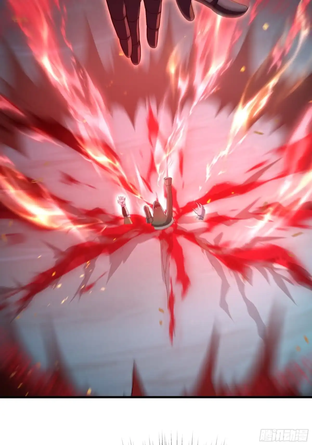 《秦皇归来！我为千古仙帝》第13话 魔域已灭 第39页