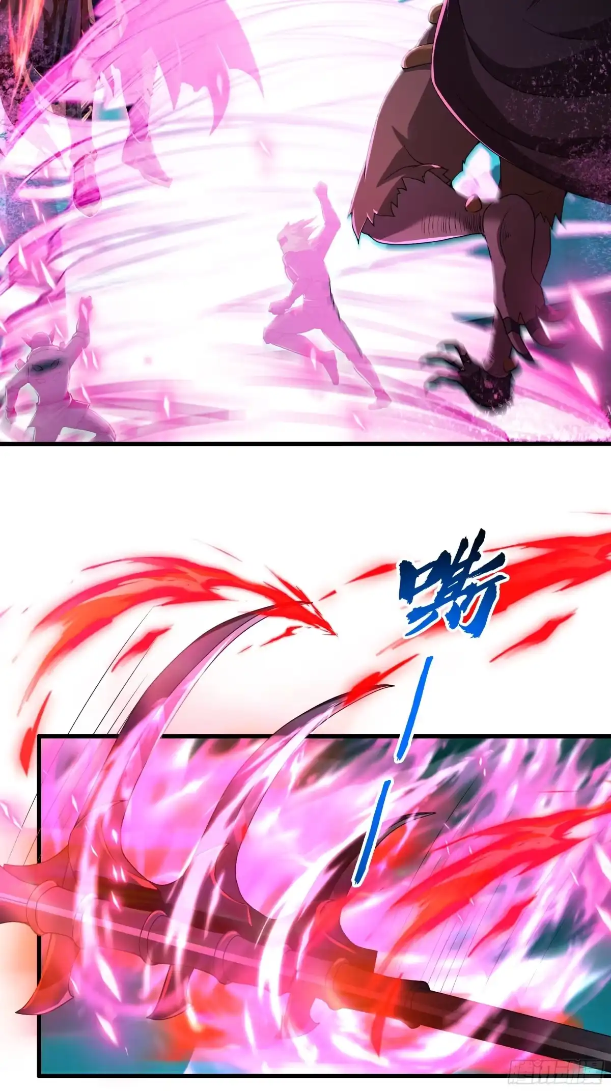 《秦皇归来！我为千古仙帝》第13话 魔域已灭 第28页