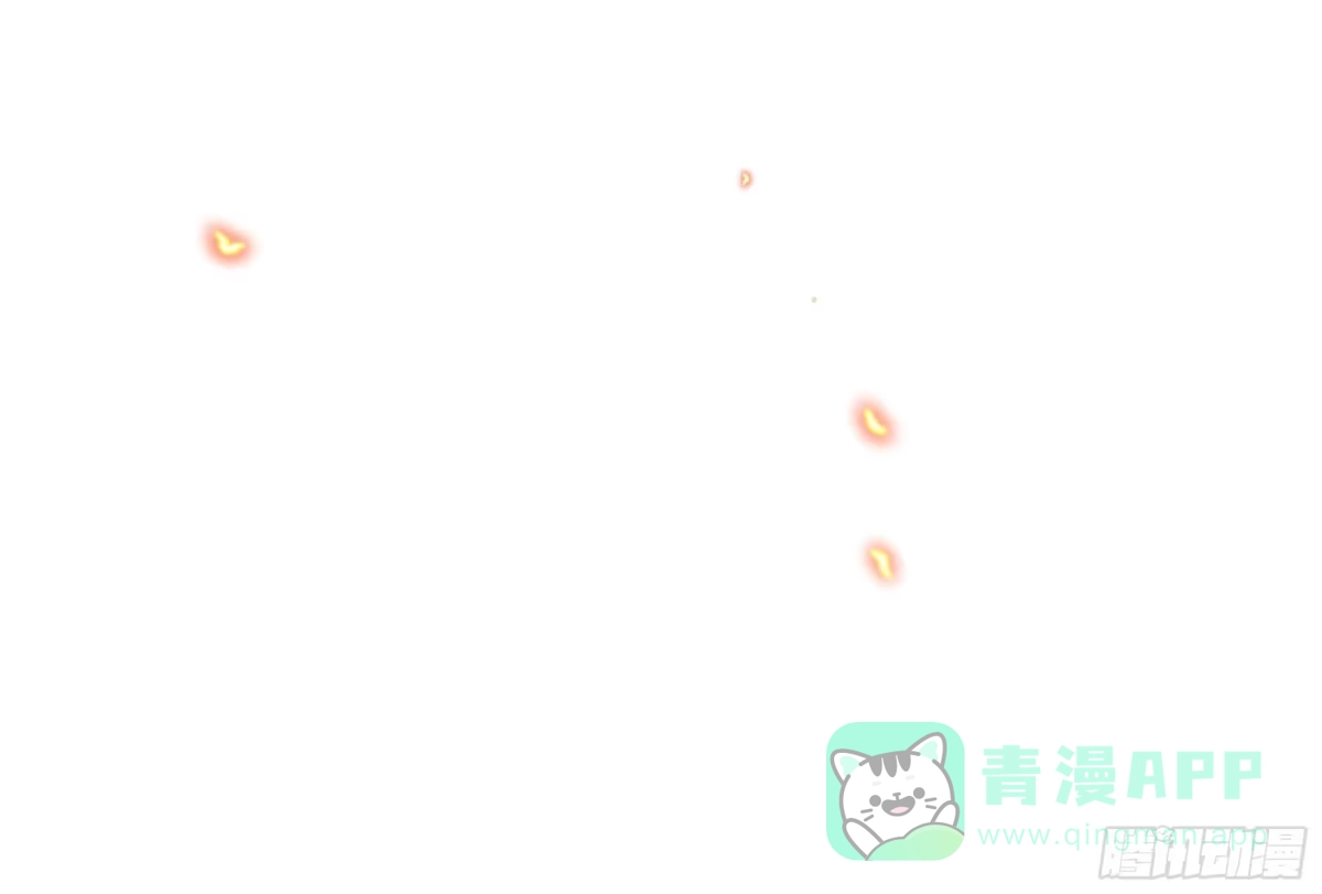《秦皇归来！我为千古仙帝》第13话 魔域已灭 第76页