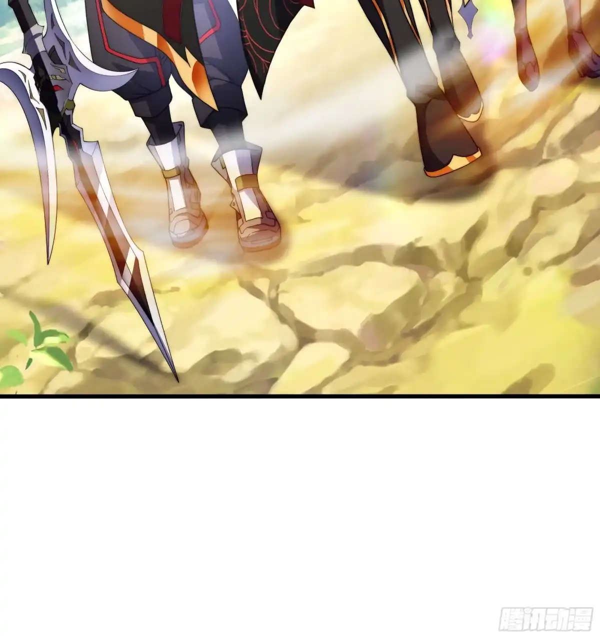 《秦皇归来！我为千古仙帝》第14话 启程后山！ 第65页