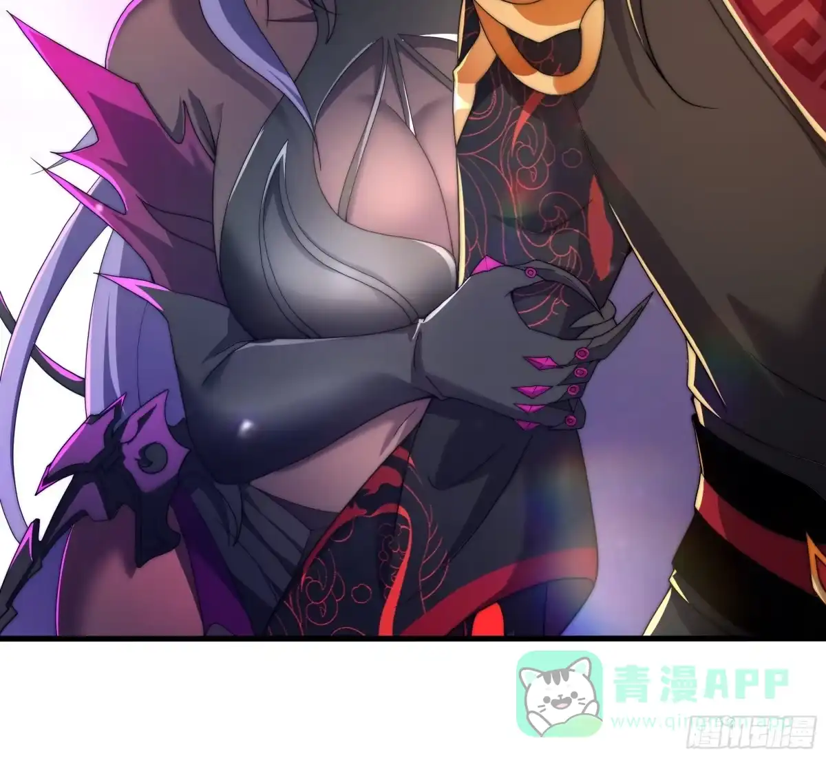 《秦皇归来！我为千古仙帝》第14话 启程后山！ 第56页