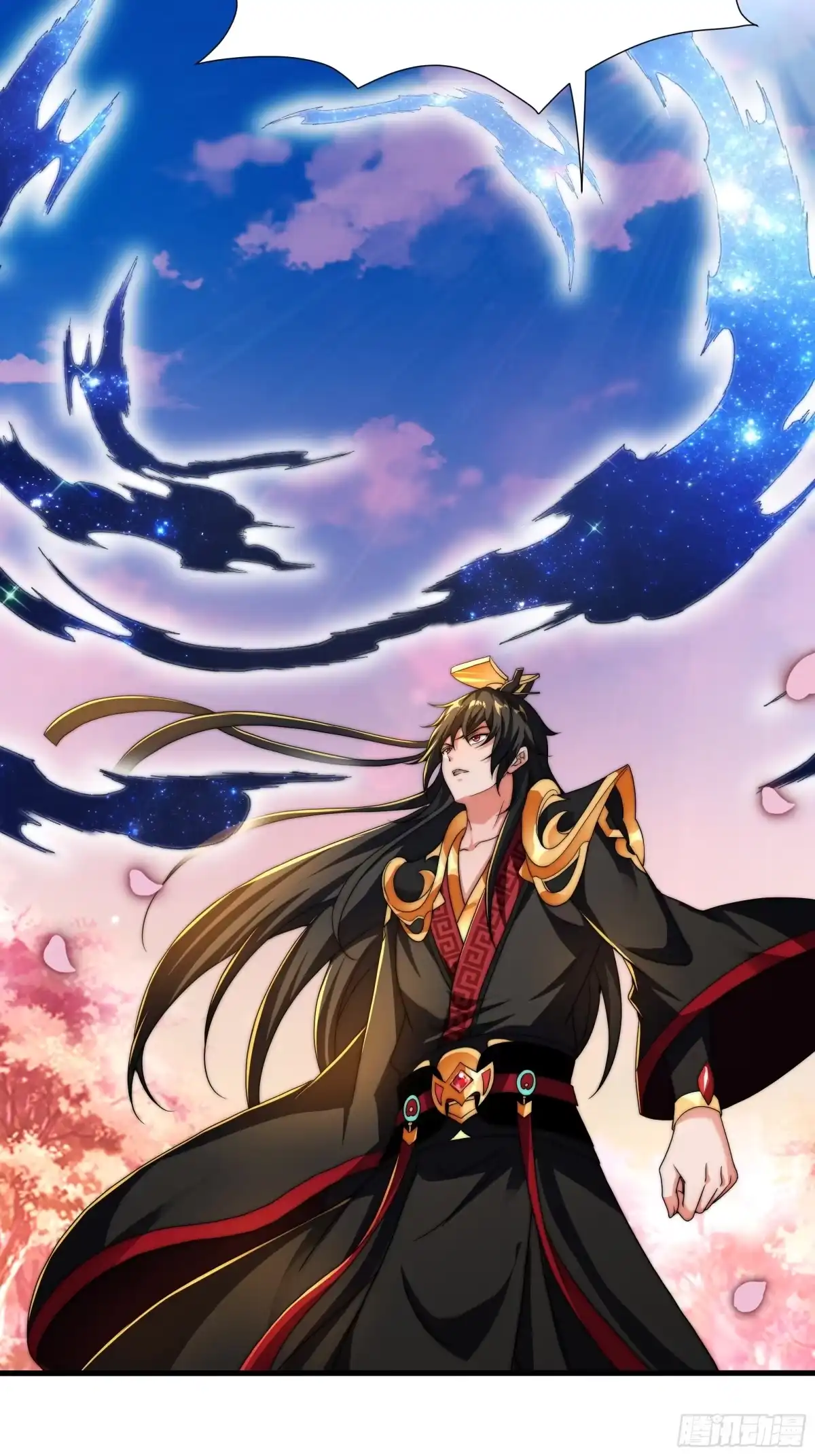 《秦皇归来！我为千古仙帝》第15话 剑客李白 第60页