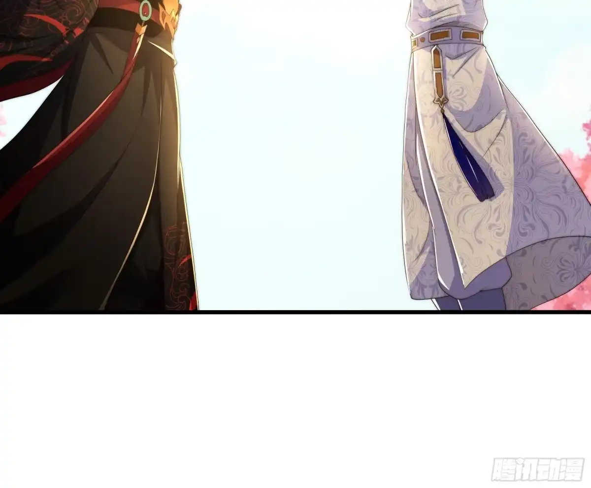 《秦皇归来！我为千古仙帝》第16话 胜负已出 第54页
