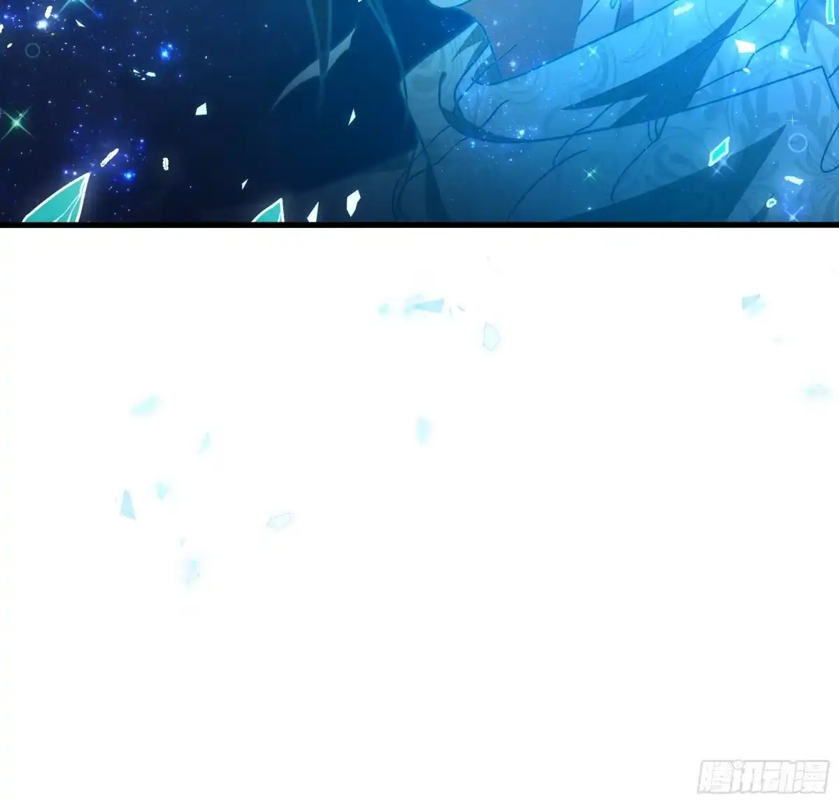 《秦皇归来！我为千古仙帝》第16话 胜负已出 第49页