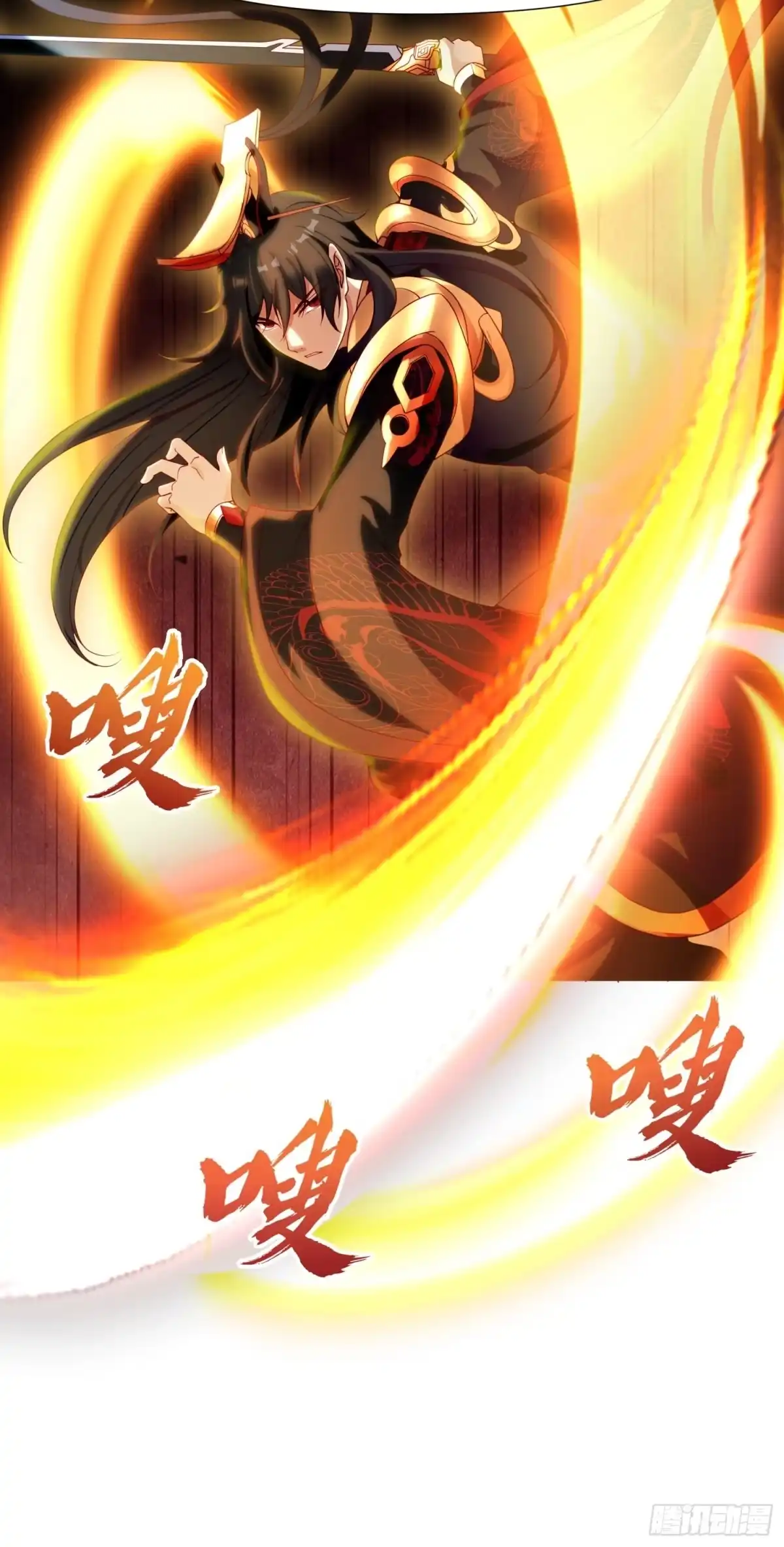 《秦皇归来！我为千古仙帝》第18话 李信来也 第27页