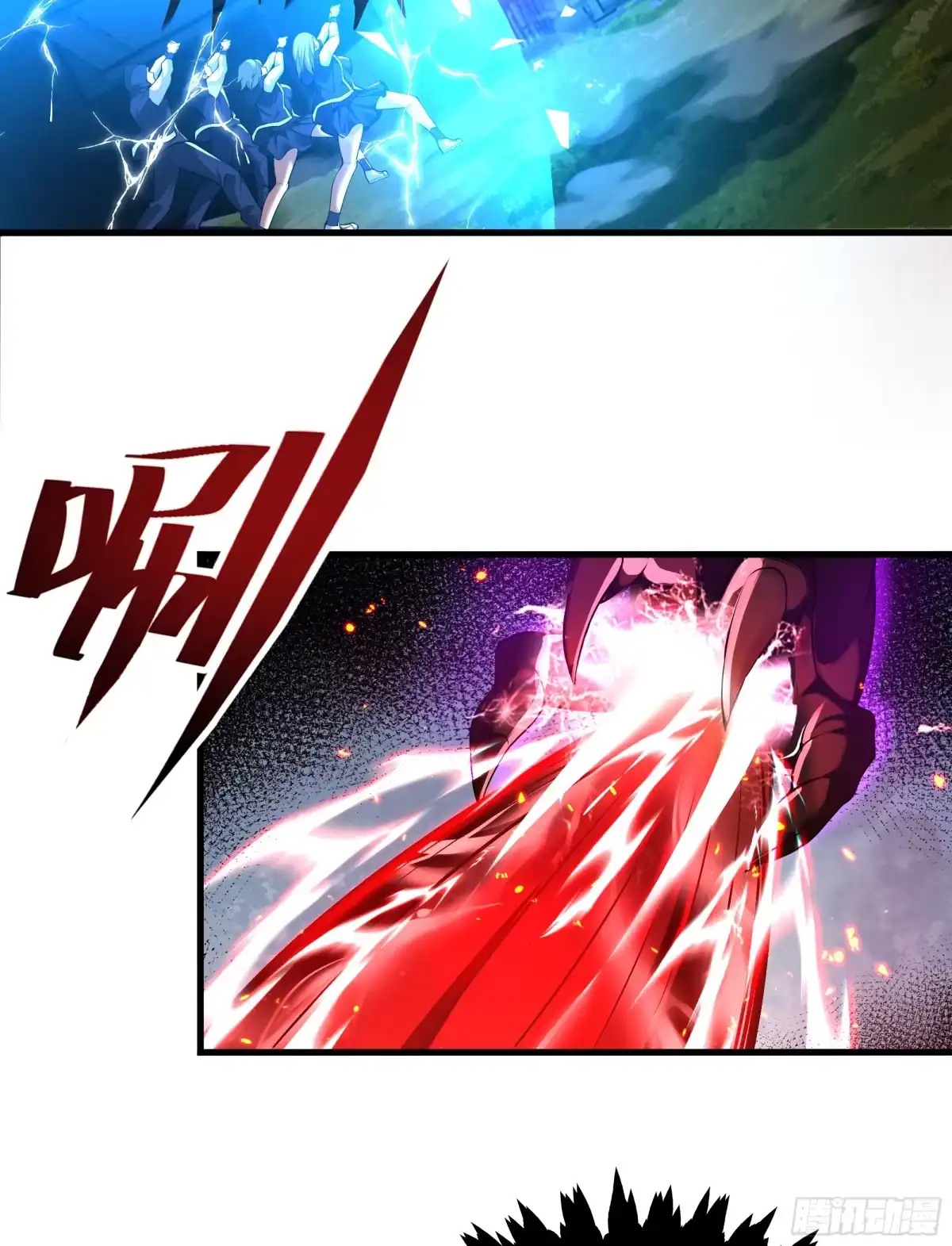 《秦皇归来！我为千古仙帝》第1话 秦皇穿越现代世界 第38页