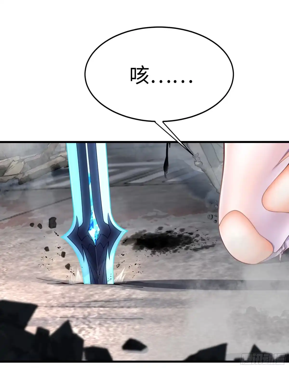 《秦皇归来！我为千古仙帝》第1话 秦皇穿越现代世界 第42页