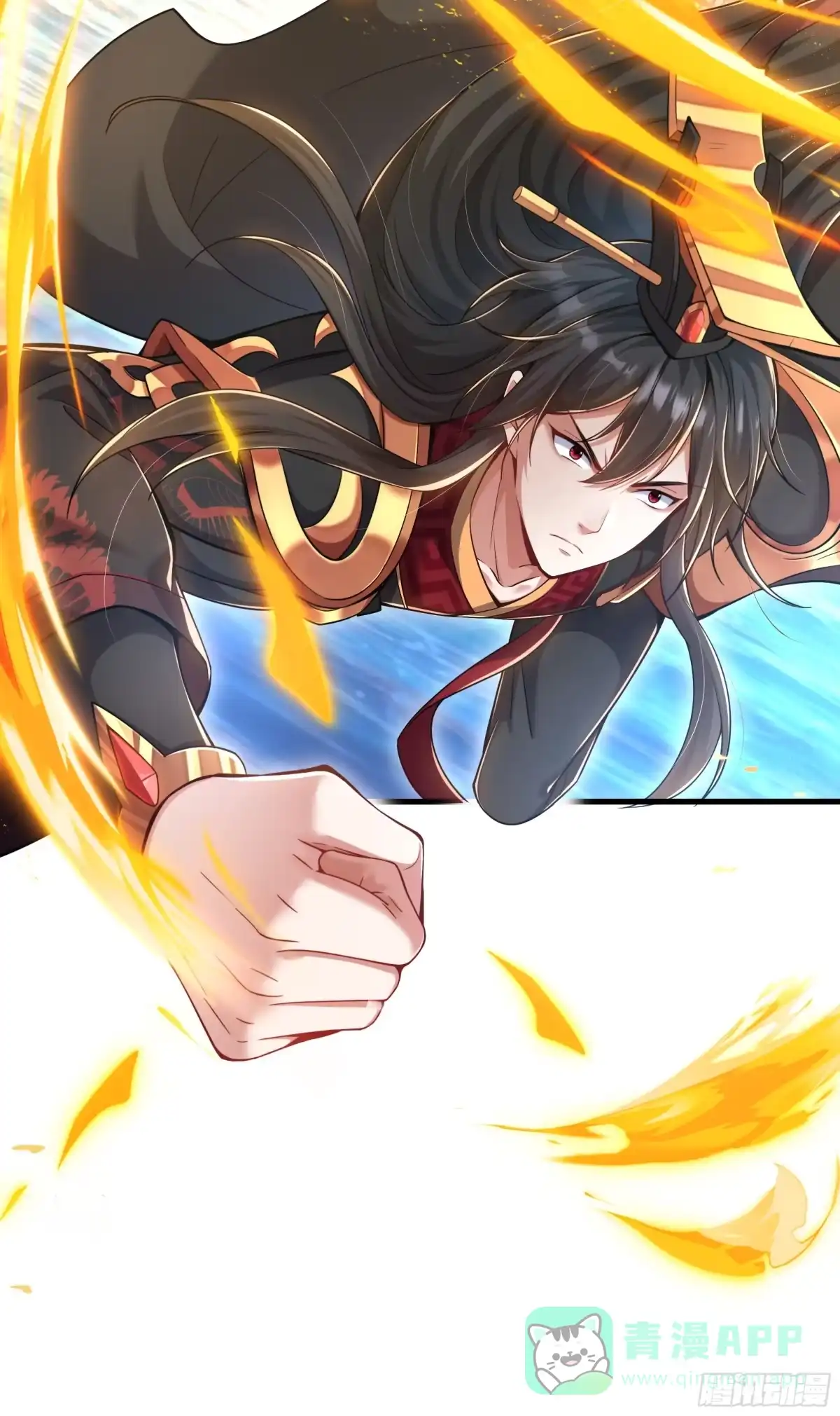 《秦皇归来！我为千古仙帝》第1话 秦皇穿越现代世界 第21页