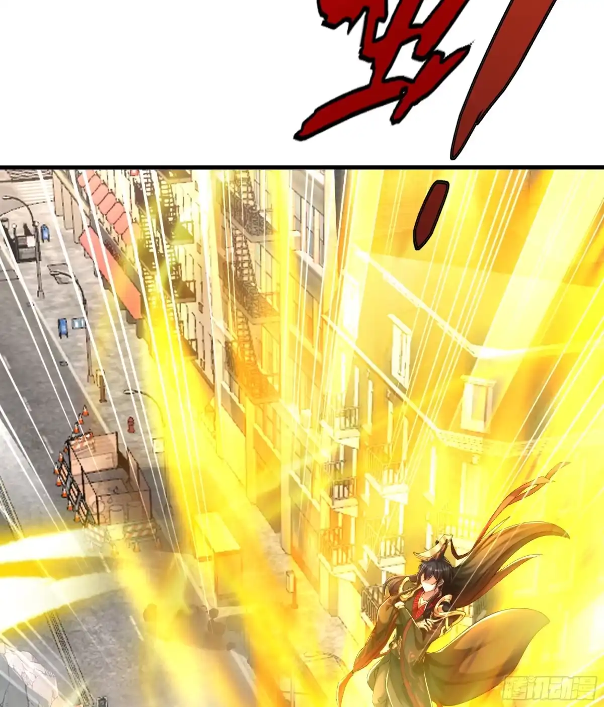 《秦皇归来！我为千古仙帝》第1话 秦皇穿越现代世界 第47页