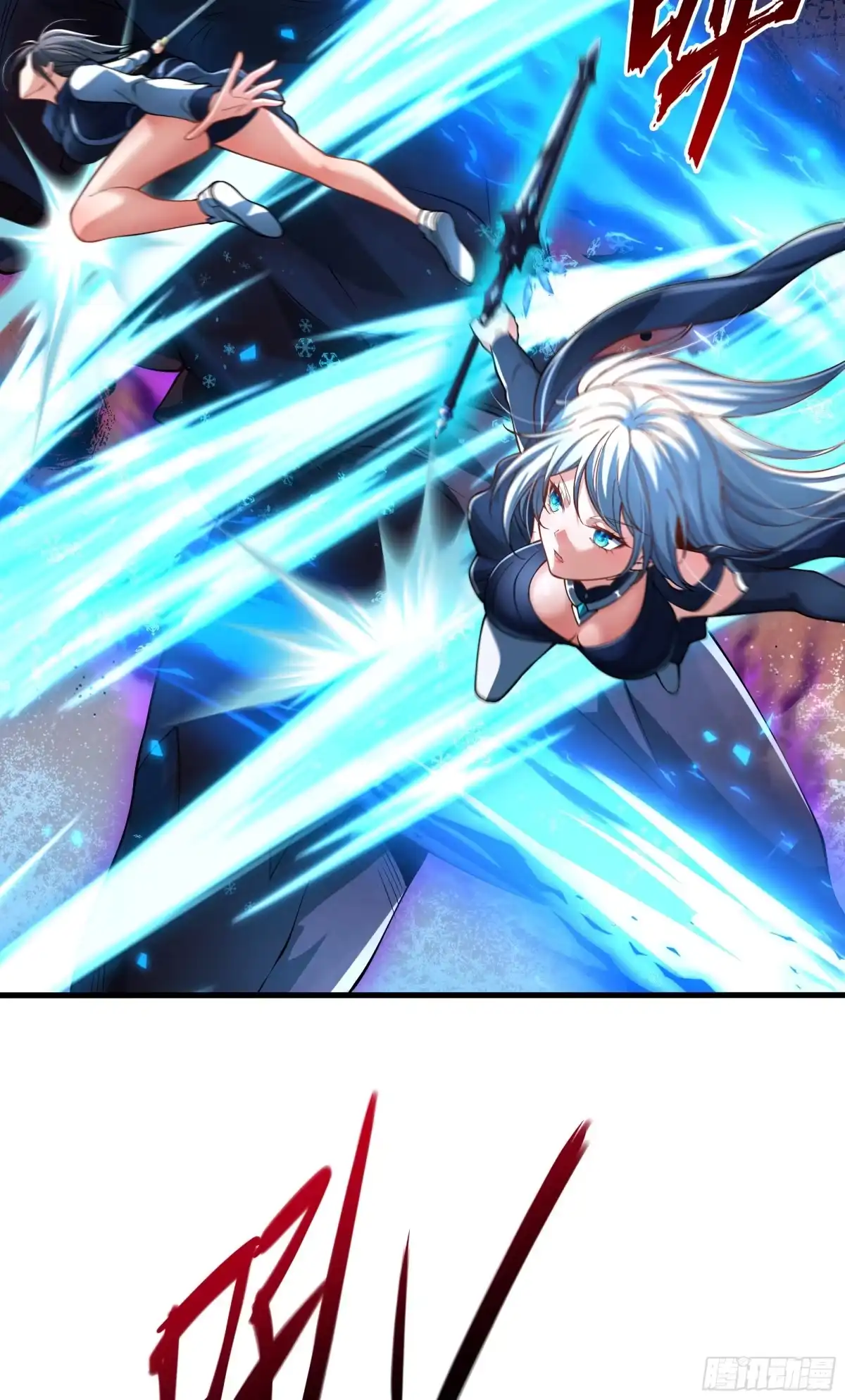 《秦皇归来！我为千古仙帝》第1话 秦皇穿越现代世界 第33页