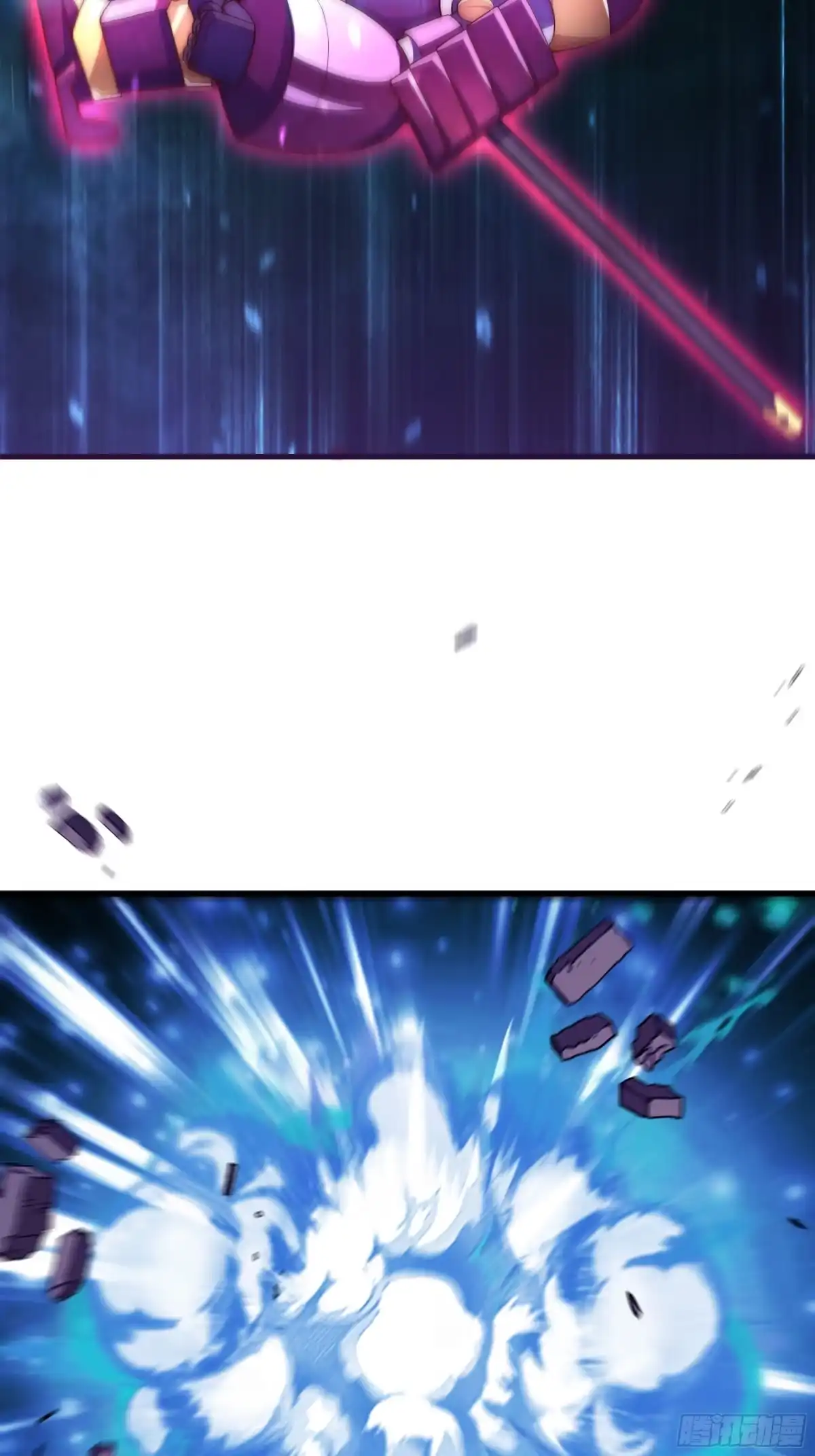 《秦皇归来！我为千古仙帝》第19话 死战不退！ 第32页