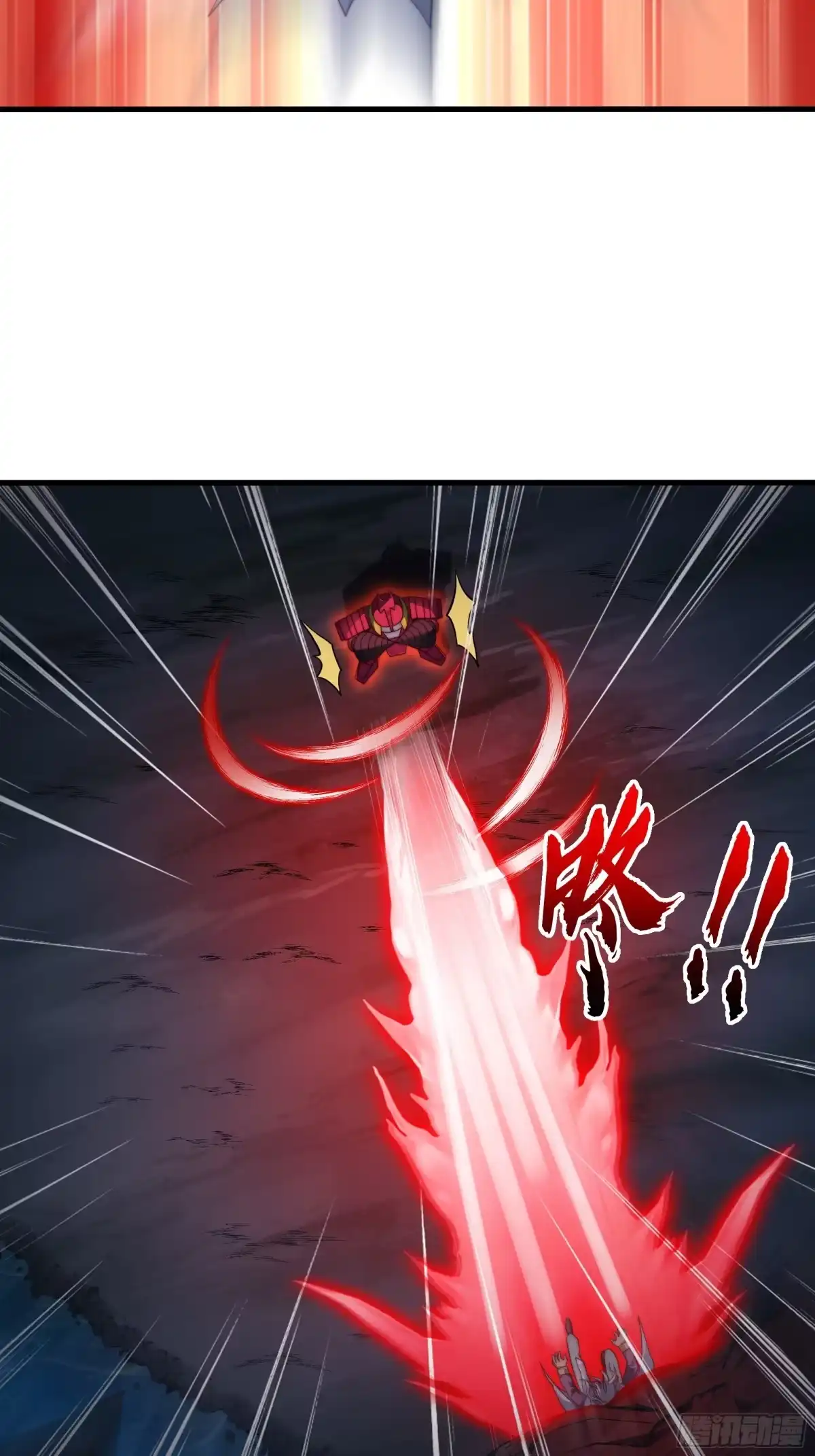 《秦皇归来！我为千古仙帝》第19话 死战不退！ 第40页