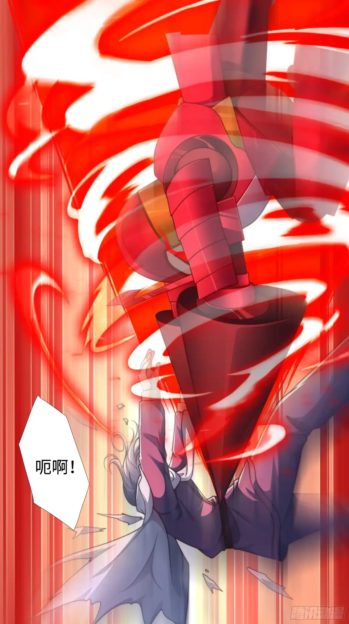 《秦皇归来！我为千古仙帝》第19话 死战不退！ 第39页