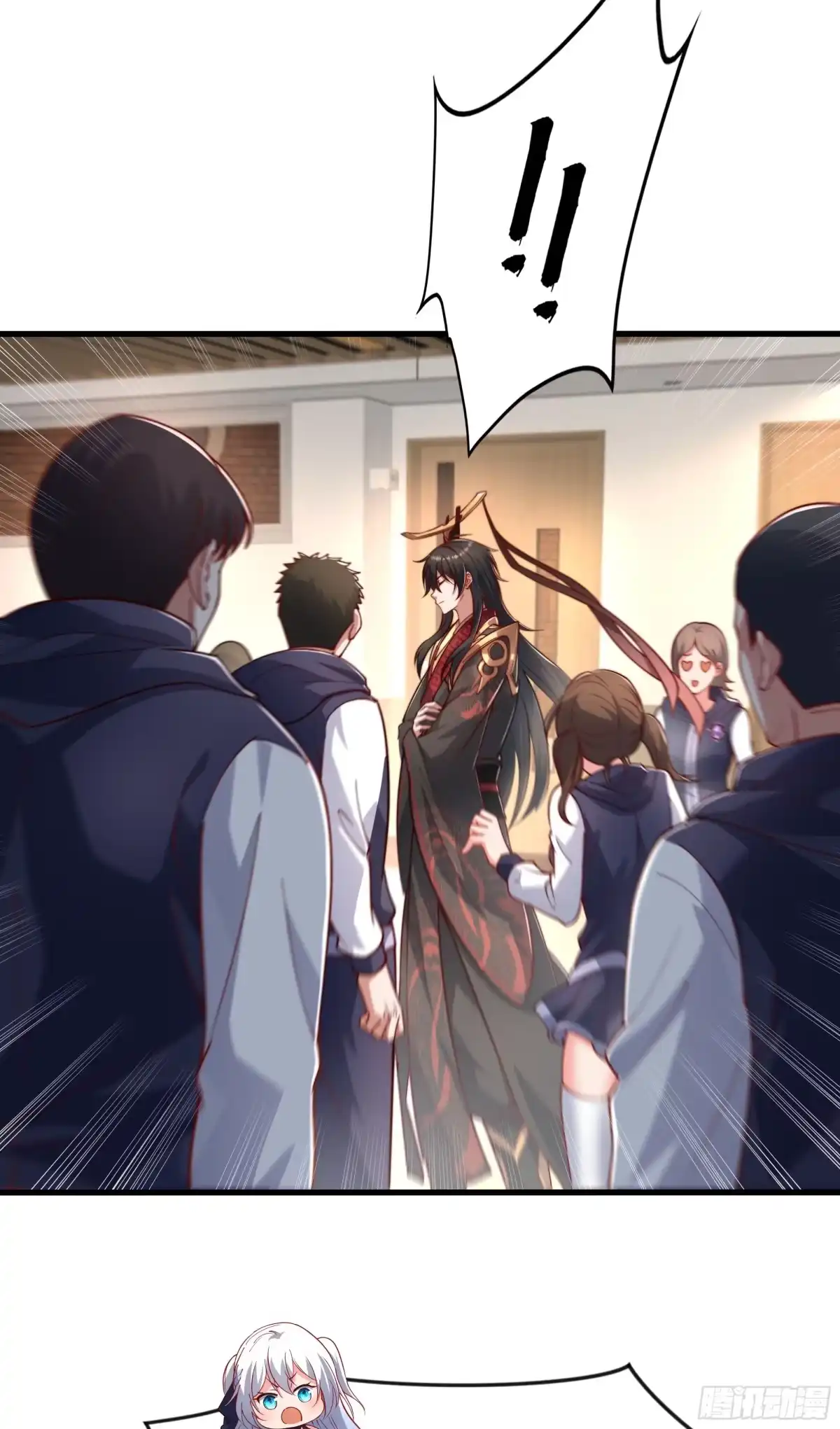 《秦皇归来！我为千古仙帝》第3话 古装大佬震惊学院 第34页
