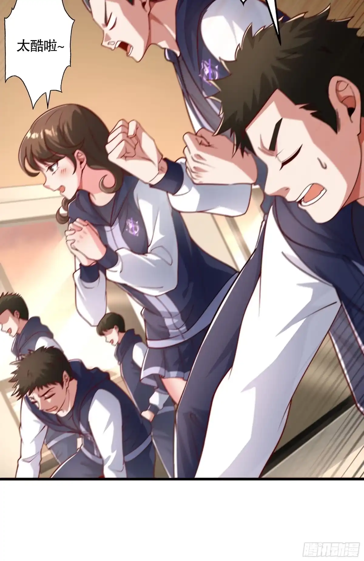 《秦皇归来！我为千古仙帝》第3话 古装大佬震惊学院 第37页