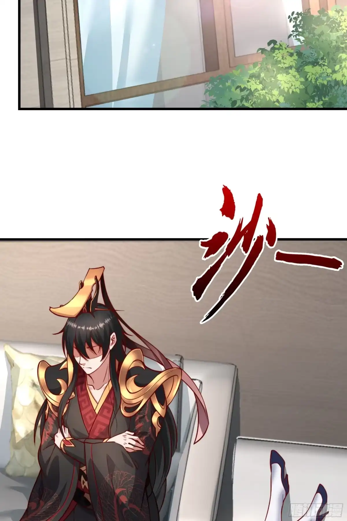 《秦皇归来！我为千古仙帝》第4话 前世的因缘际会 第14页