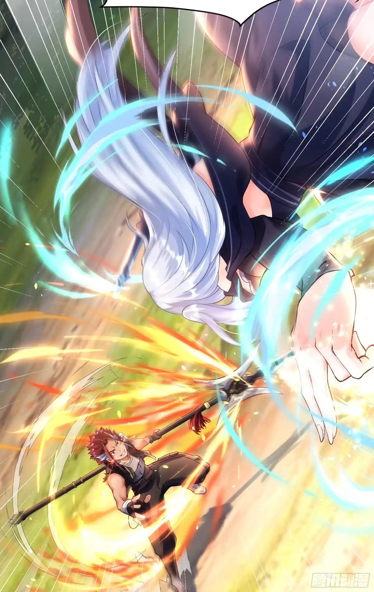《秦皇归来！我为千古仙帝》第6话 吕布想当朕的武将？ 第13页