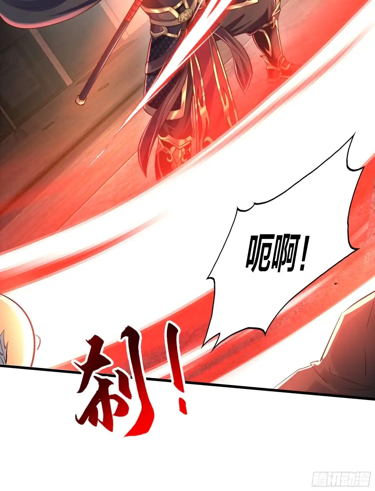 《秦皇归来！我为千古仙帝》第8话 仙将蒙恬回归人间 第50页