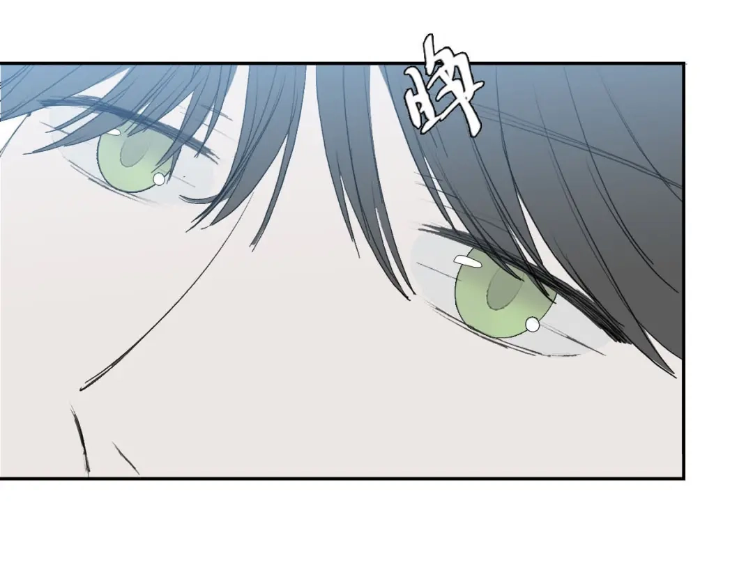 《七年刻度》第一话 回国 第19页