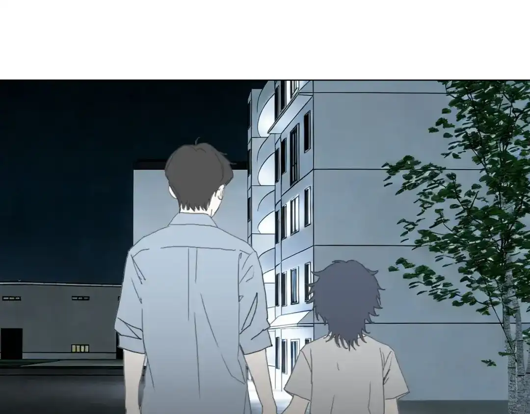 《七年刻度》第十话 不安 第1页