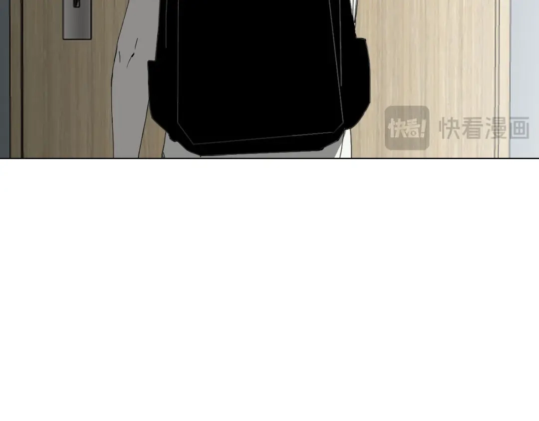 《七年刻度》第十一话 信纸 第48页