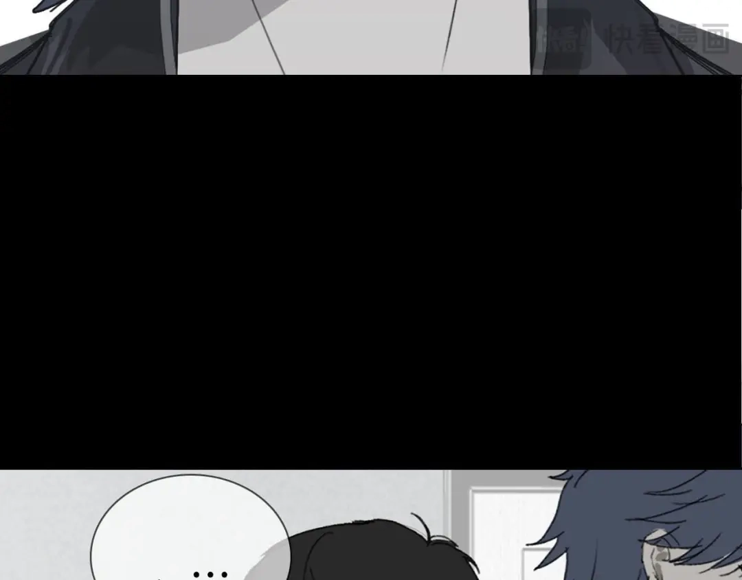 《七年刻度》第十二话 窒息 第18页