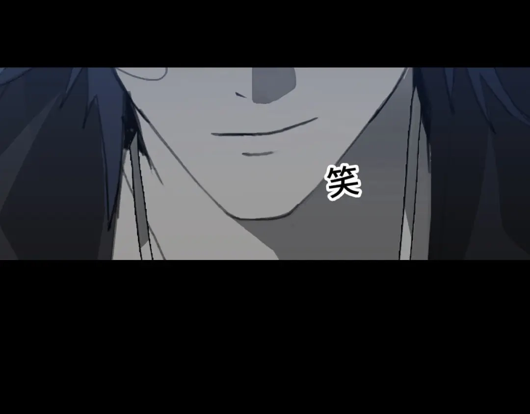 《七年刻度》第十二话 窒息 第57页