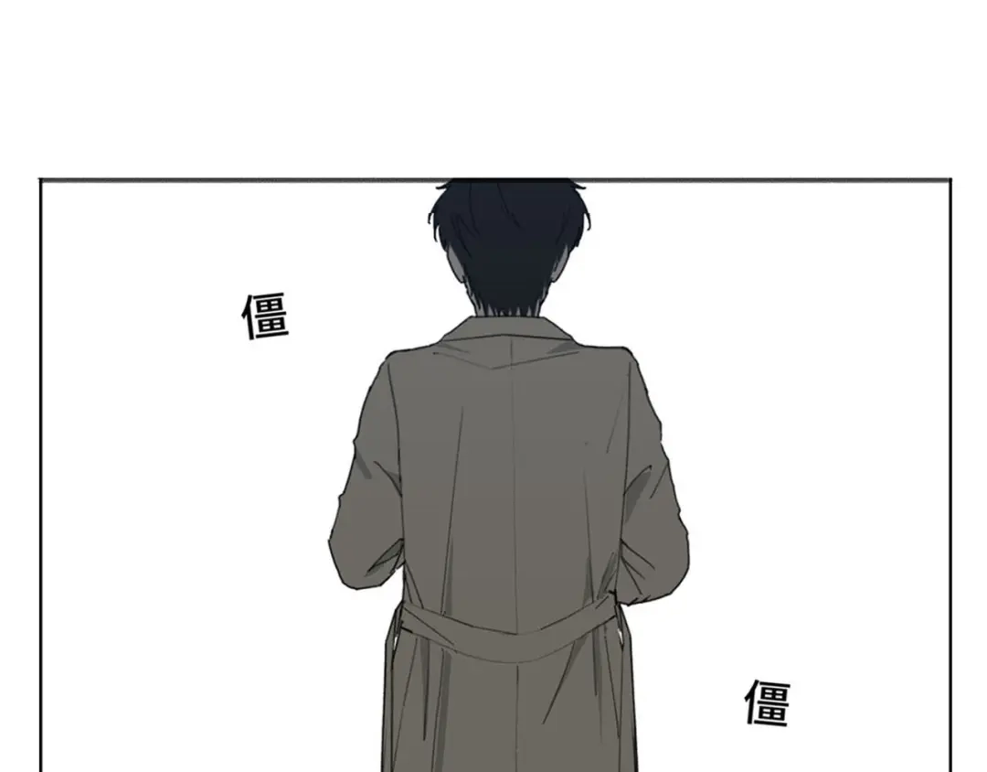 《七年刻度》第十二话 窒息 第87页