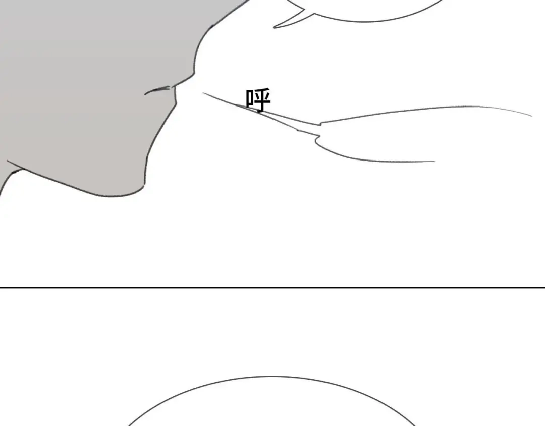 《七年刻度》第十二话 窒息 第36页